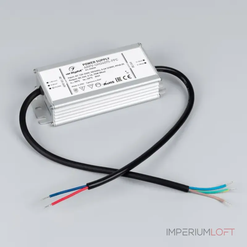 Блок питания Arlight 025028