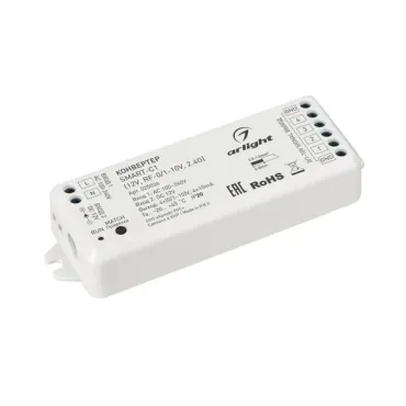 Конвертер Arlight 025036 Конвертер Arlight 025036