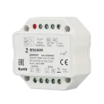 Диммер Arlight 025038(1)