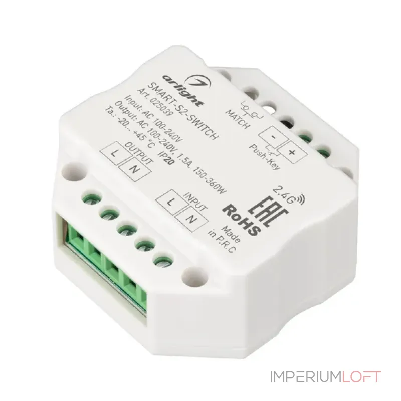 Контроллер-выключатель SMART-S2-SWITCH (230V, 1.5A, 2.4G, IP20) Arlight 025039 Контроллер-выключатель SMART-S2-SWITCH (230V, 1.5A, 2.4G, IP20) Arlight 025039