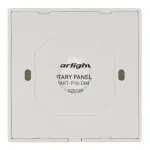 Панель управления Rotary SMART-P18-DIM (3V, 2.4G, IP20) Arlight 025135