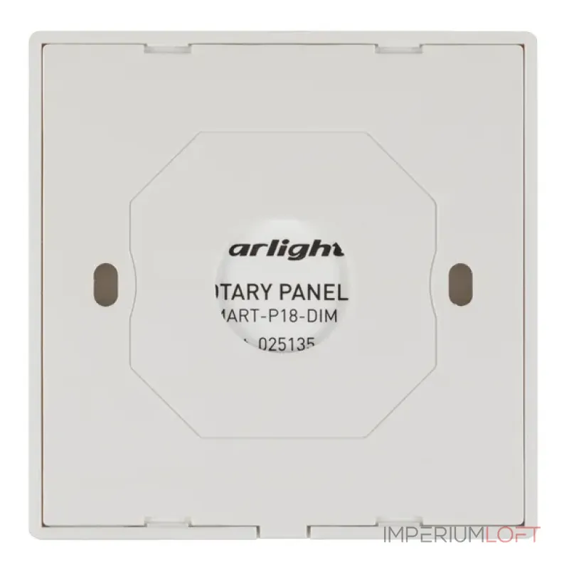 Панель управления Rotary SMART-P18-DIM (3V, 2.4G, IP20) Arlight 025135