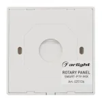 Панель Arlight 025136