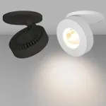 Встраиваемый светильник Arlight MONA 25449