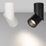 Потолочный светильник Arlight 025456(1)