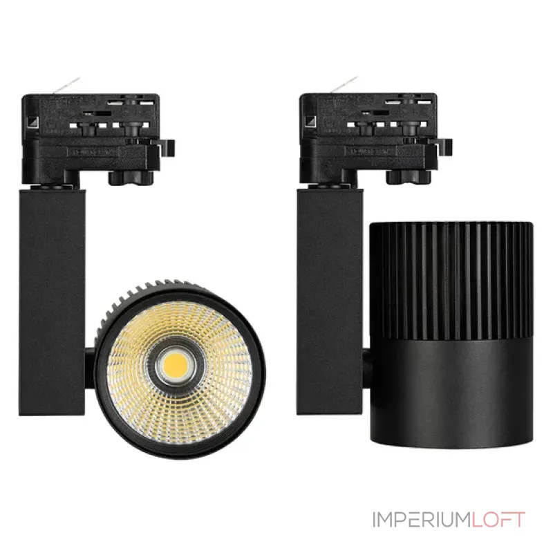 Трековый светильник Arlight ARES 25537 Трековый светильник Arlight ARES 25537