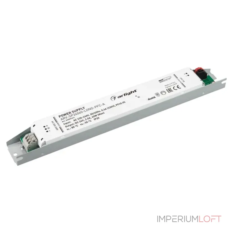 Блок питания ARV-SP24060-LONG-PFC-A (24V, 2.5A, 60W, IP20) Arlight 025594(1) Блок питания ARV-SP24060-LONG-PFC-A (24V, 2.5A, 60W, IP20) Arlight 025594(1)