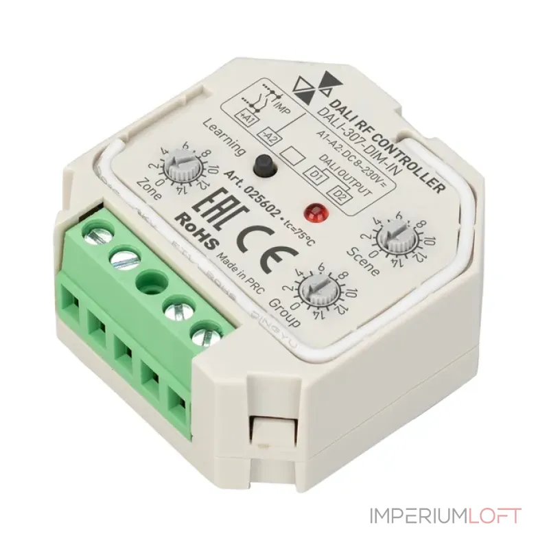 Конвертер RF-сигнала DALI-307-DIM-IN (DALI-BUS, RF, PUSH, IARL) Arlight 025602 Конвертер RF-сигнала DALI-307-DIM-IN (DALI-BUS, RF, PUSH, IARL) Arlight 025602