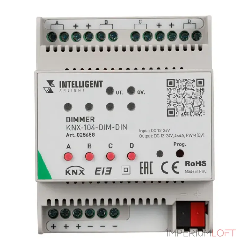 Диммер KNX-104-DIM-DIN (12-24V, 4x4A, IARL, IP20) Arlight 025658