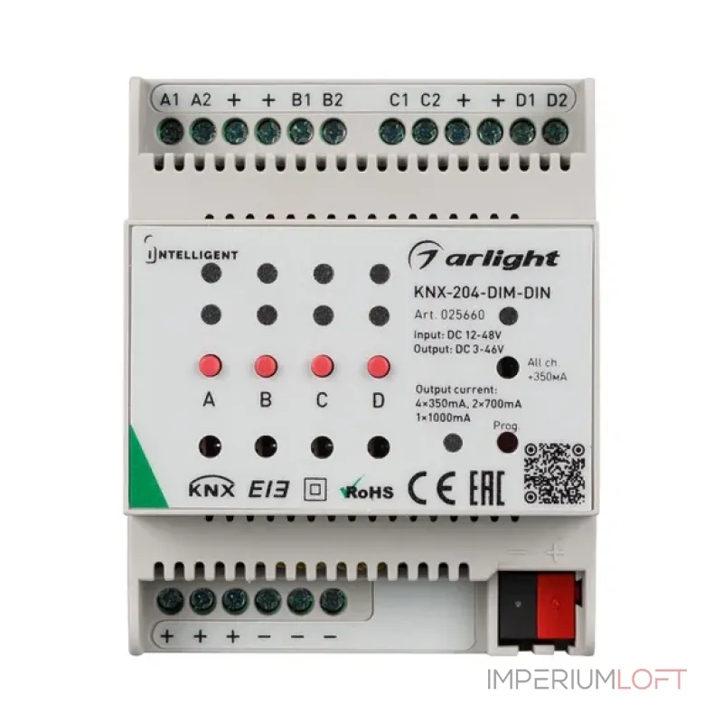 Диммер KNX-204-DIM-DIN (12-48V, 8x0.35/4x0.7/2x1A, IARL, IP20) Arlight 025660