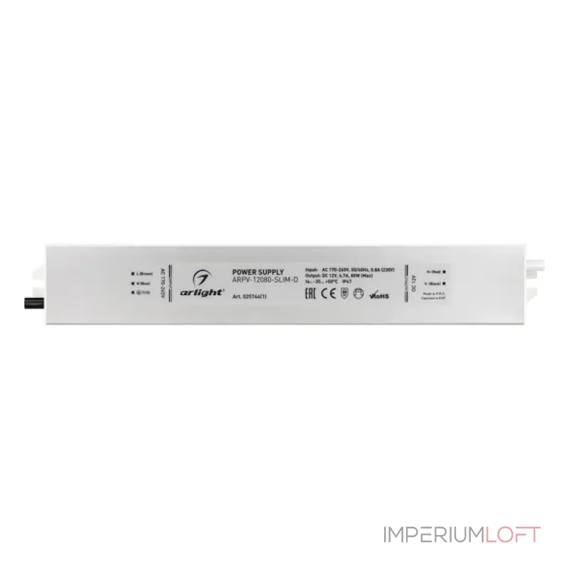 Блок питания ARPV-12080-SLIM-D (12V, 6.7A, 80W, IP67) Arlight 025744(1) Блок питания ARPV-12080-SLIM-D (12V, 6.7A, 80W, IP67) Arlight 025744(1)