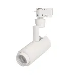 Трековый светильник Arlight ZEUS 025908(1)