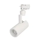 Трековый светильник Arlight ZEUS 025908(1)