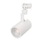 Трековый светильник Arlight ZEUS 025914(1)
