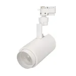 Трековый светильник Arlight ZEUS 025928(1)