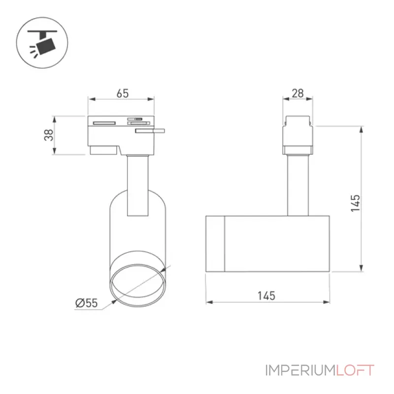 Трековый светильник Arlight GERA 025937(1) Трековый светильник Arlight GERA 025937(1)