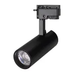 Трековый светильник Arlight GERA 025938(1)