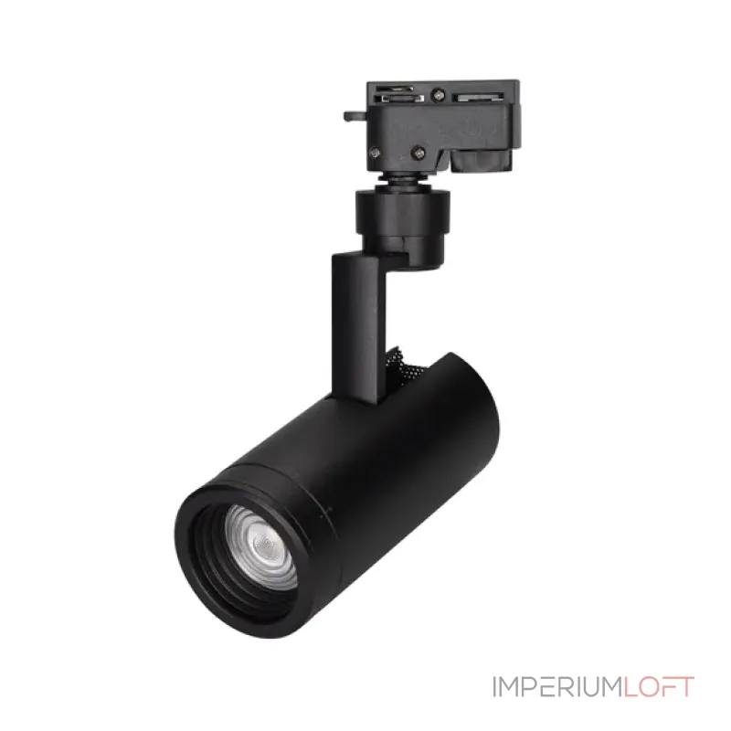 Трековый светильник Arlight ZEUS 025940(1)