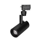 Трековый светильник Arlight ZEUS 025941(1)