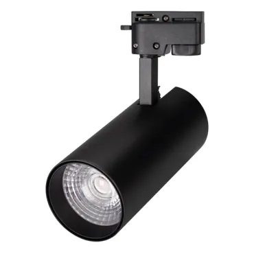 Трековый светильник Arlight GERA 025944(1)