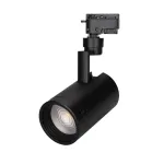 Трековый светильник Arlight ZEUS 025946(1)
