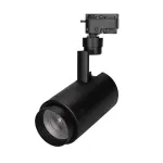 Трековый светильник Arlight ZEUS 025947(1)