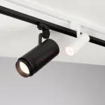 Трековый светильник Arlight ZEUS 025947(1)