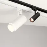 Трековый светильник Arlight GERA 025950(1)