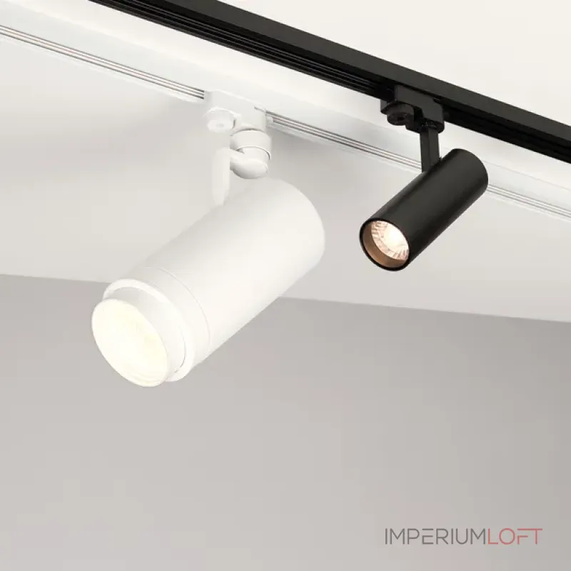 Трековый светильник Arlight GERA 025950(1)