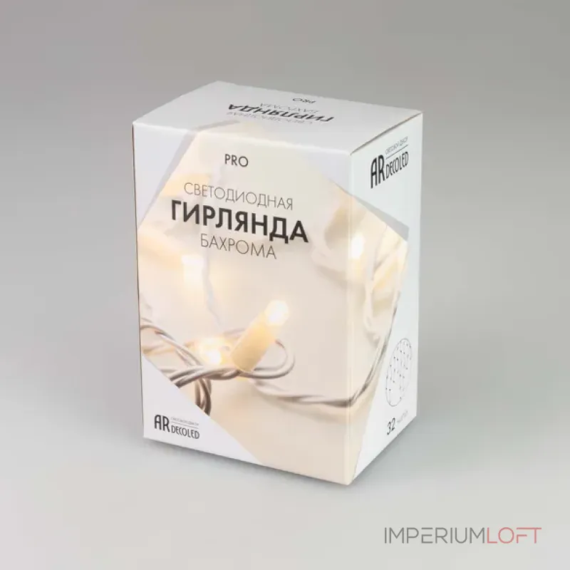 Светодиодная гирлянда ARD-EDGE-PRO-4000x600-WHITE-128LED-FLASH WARM (230V, 8W, Ardecoled, IP65) Arlight 026030