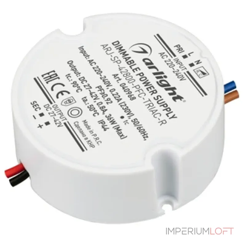 Блок питания ARJ-SP-36-PFC-TRIAC-INS (36W, 30-52V, 0.5-0.7A, IP20) Arlight 026058(1)