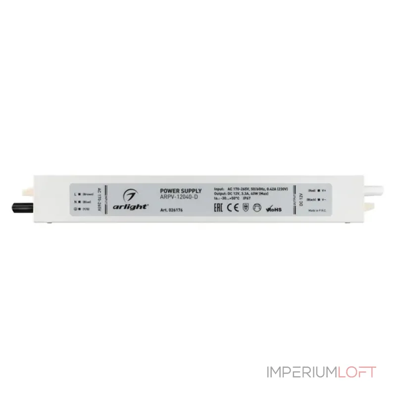 Блок питания Arlight 026176