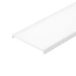 Заглушка светонепроницаемая для KLUS-P45 под плоский экран FLAT Arlight 026186