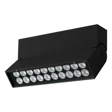 Трековый светильник Arlight 026210