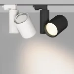 Трековый светильник Arlight 026423