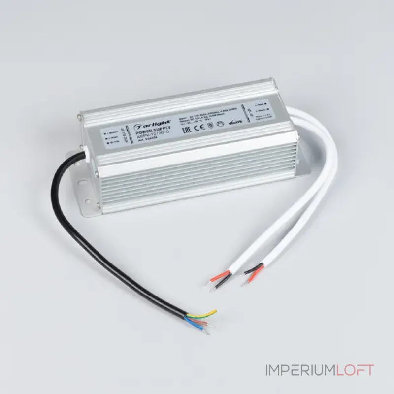 Блок питания Arlight 026434