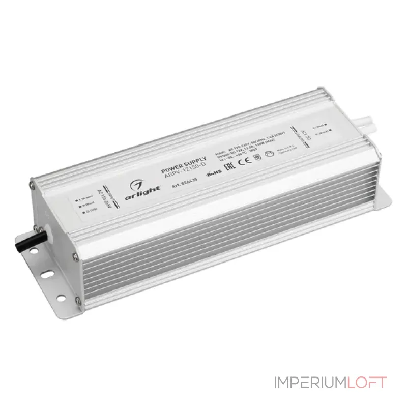 Блок питания ARPV-12150-D (12V, 12.5A, 150W, IP67) Arlight 026435 Блок питания ARPV-12150-D (12V, 12.5A, 150W, IP67) Arlight 026435