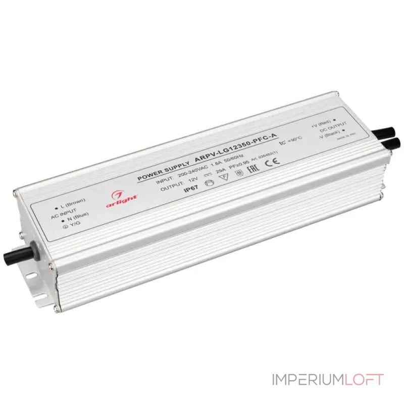 Блок питания ARPV-LG12350-PFC-A (12V, 29.0A, 350W, IP67) Arlight 026463(1) Блок питания ARPV-LG12350-PFC-A (12V, 29.0A, 350W, IP67) Arlight 026463(1)