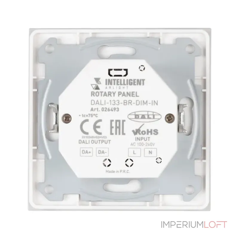 Роторная панель DALI-133-BR-DIM-IN (BUS, 230V, IARL) Arlight 026493