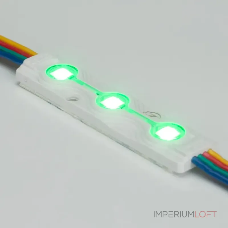 Модуль герметичный ARL-ORION-R07-12V RGB (5050, 3 LED) Arlight 026540