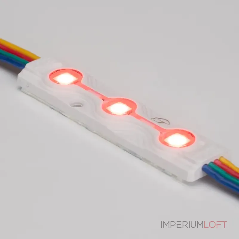 Модуль герметичный ARL-ORION-R07-12V RGB (5050, 3 LED) Arlight 026540