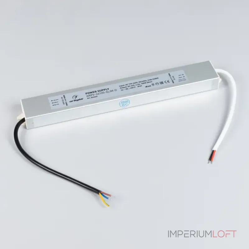 Блок питания Arlight 026664
