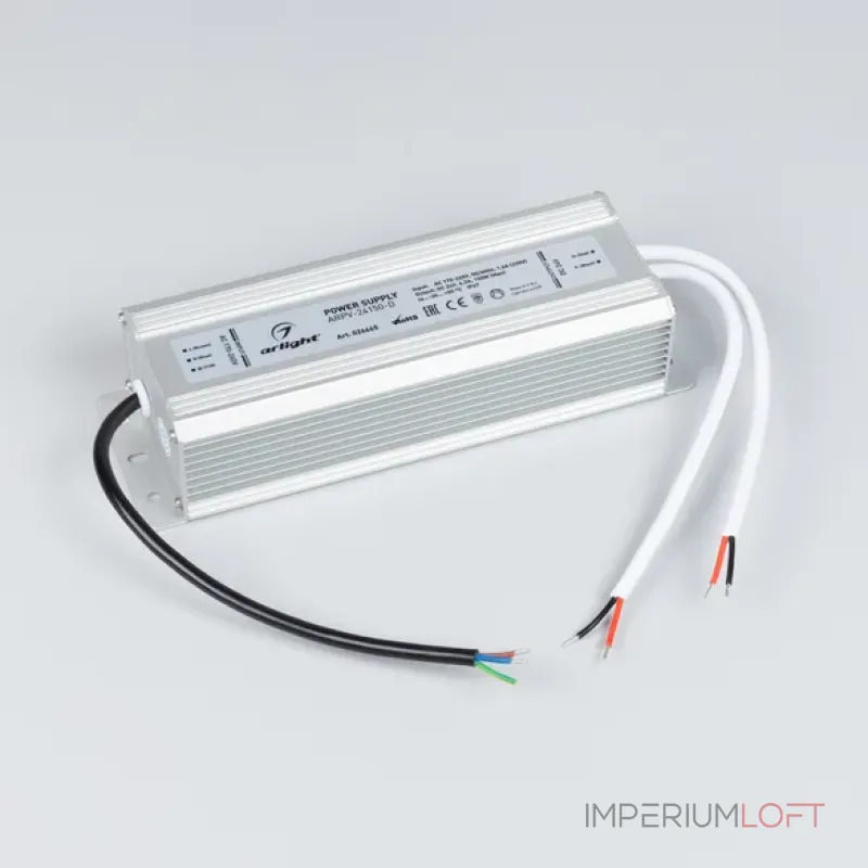 Блок питания Arlight 026665