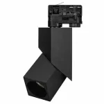 Arlight Светильник LGD-TWIST-TRACK-4TR-S60x60-12Вт Day4000 BK 30 deg IP40 026760(1)