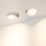Потолочный светильник Arlight 026868