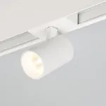 Трековый светильник Arlight MAG 45 SPOT 26964