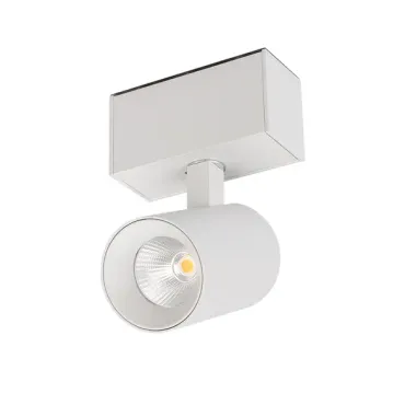 Трековый светильник Arlight MAG 45 SPOT 26965 Трековый светильник Arlight MAG 45 SPOT 26965