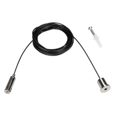 Arlight Подвес MAG-HANG-45-L2000 SL Металл 027017