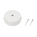 Потолочная чаша MAG-CANOPY-45 (WH) Arlight 027085
