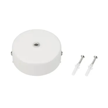 Arlight Потолочная чаша MAG-CANOPY-45 WH Металл 027085